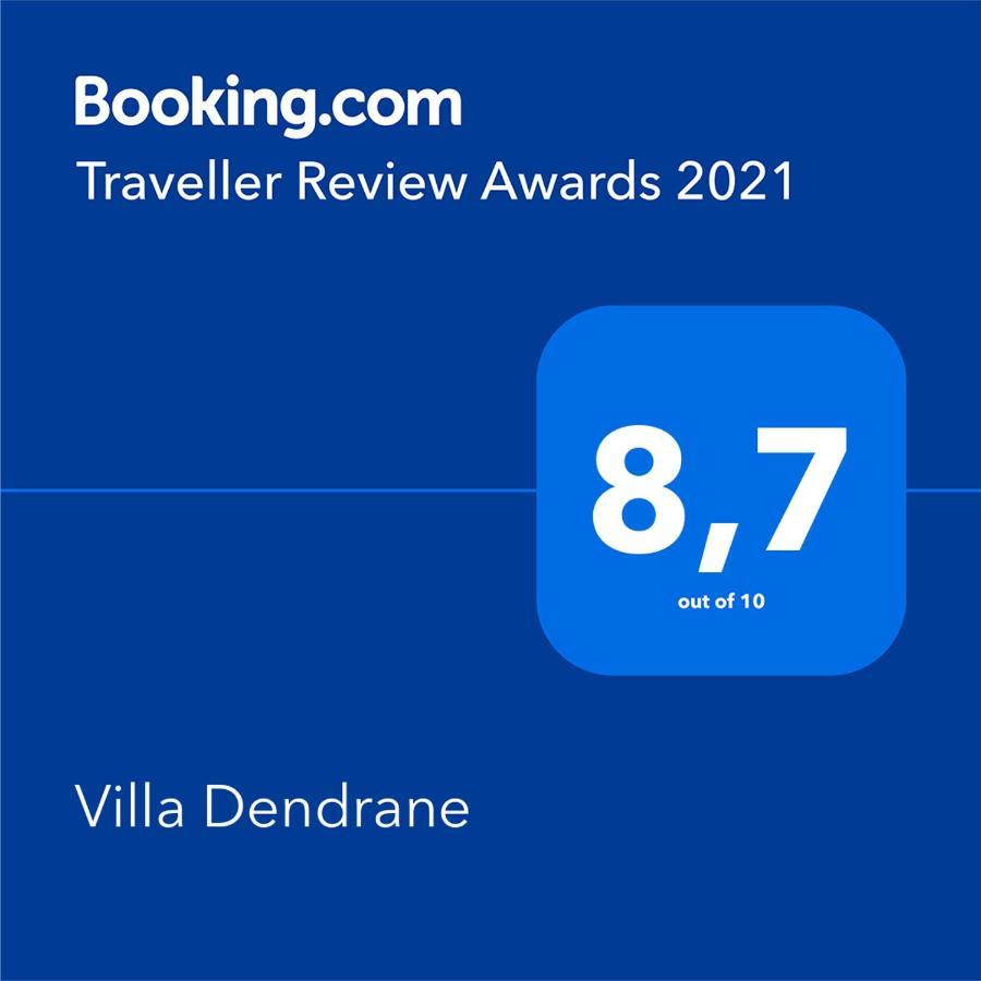Villa Dendrane Granes Exterior foto